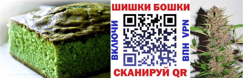 Canna-Cookies конопля дарнет шоп blacksprut ССЫЛКА Красавино
