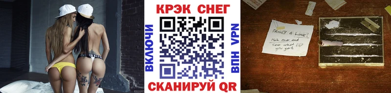 COCAIN 99%  наркотики  Красавино 