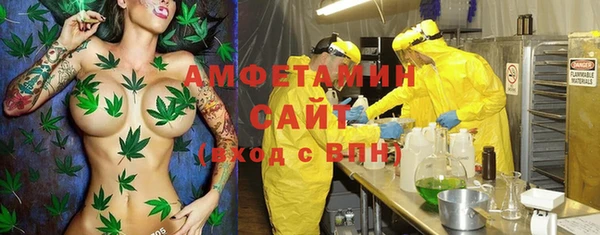 мефедрон VHQ Абдулино