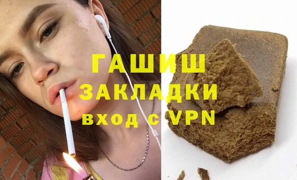 a pvp Сатка
