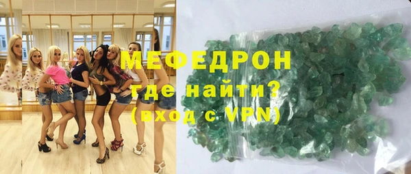 СК Саяногорск