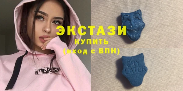 наркотики Алзамай